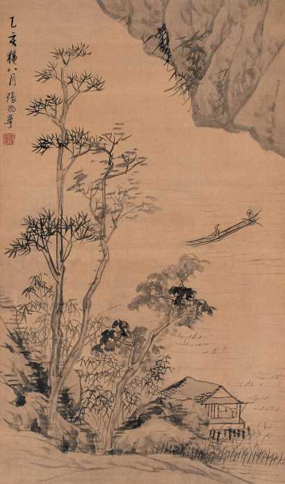 张赐宁 嘉庆二十年（1815）作 山水 立轴
